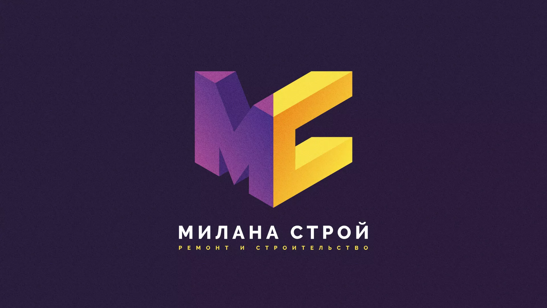 Разработка сайта строительной компании «Милана-Строй» в Рассказово